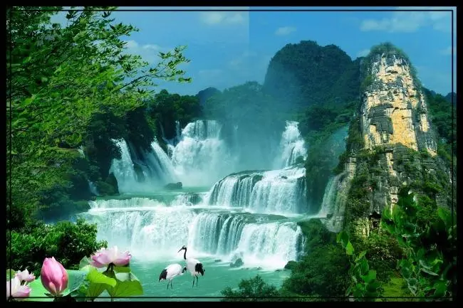 环保高端